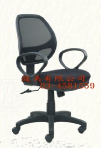 TMKCT-E703TG 辦公椅 W565xD545xH